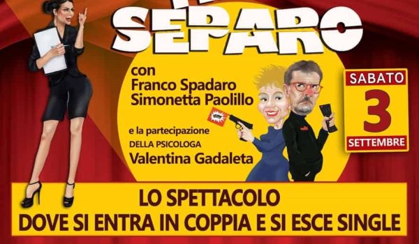 RINVIO SPETTACOLO