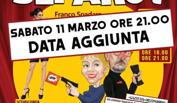 AGGIUNTA DATA